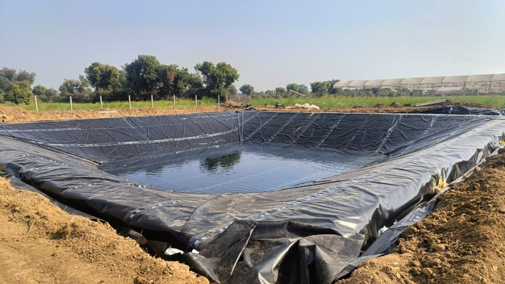 Geomembrane